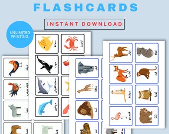 75 Animals Arabic Names Flashcards. Arabic flashcards ideal for arabic homeschooling, arabic class, arabic activties and arabic montessori.