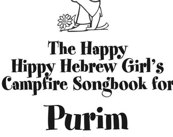 Purim Songbook | Guitar Chords, Summer Camp Songs (PDF Download)
