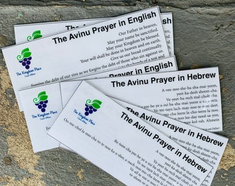 Avinu Prayer Cards in English and Hebrew (PDF Download)