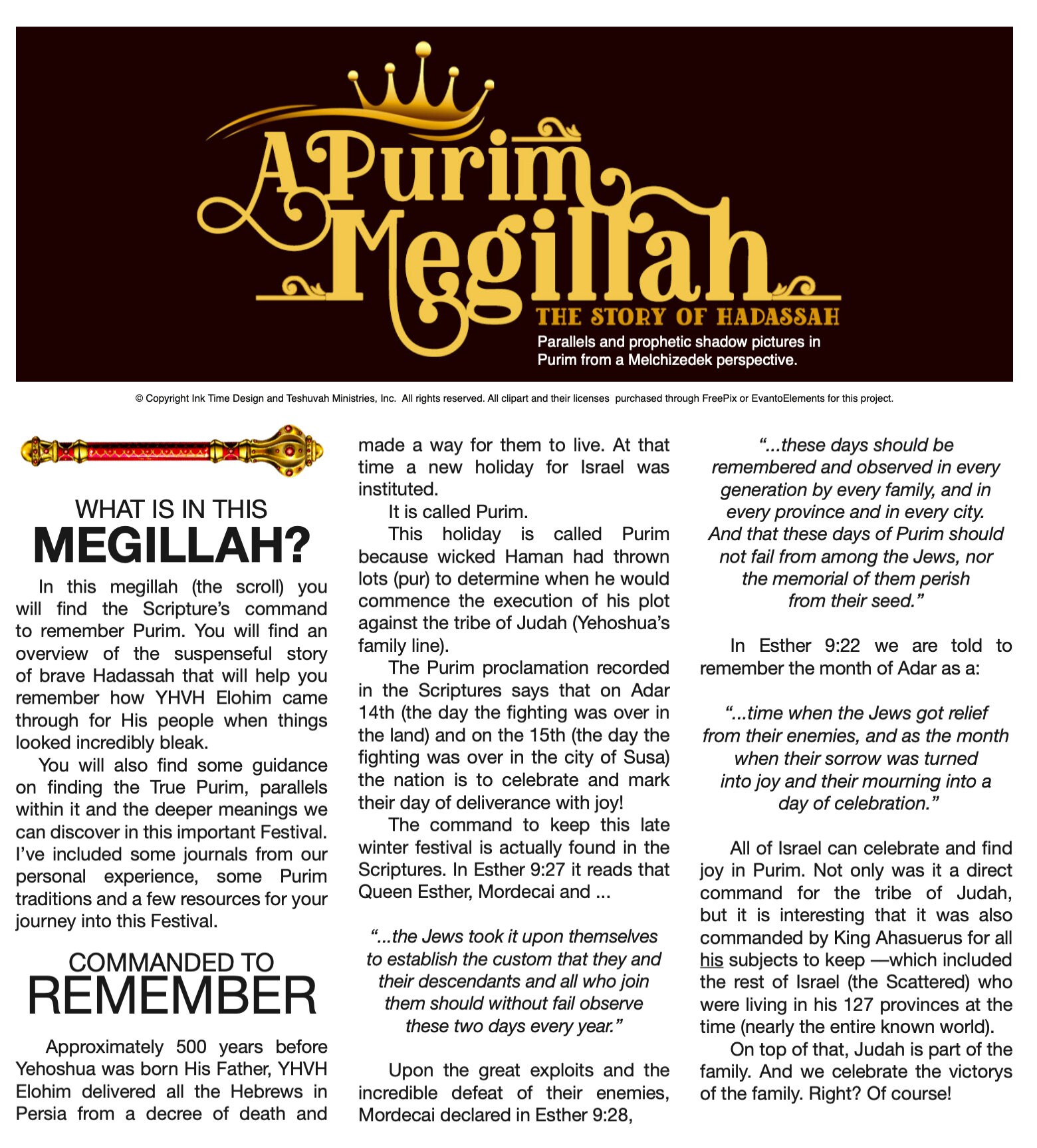 Huge Modern Purim Megillah Scroll, PDF | Printable Purim Story for ...