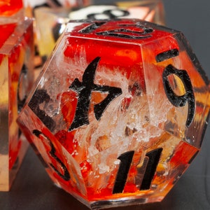 7 Piece Dice Set | Petri Dice | D&D Dice | Pathfinder Dice | TTRPG Dice | Dice Set | Red Dice | Orange Dice | Yellow Dice | Full Dice Set