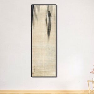 Sin marco, Maruyama Ōzui, Carpa trepando por una cascada, reproducción de obra de arte poco común, arte mural horizontal de gran tamaño, impresión giclée de alta calidad