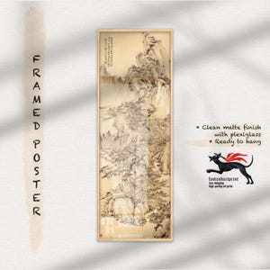 Framed Yun Shouping: &quot;Lion Grove After Ni Zan&quot;, Chinese Landscape Painting, Oriental Vertical Mountain Scroll Art Print, Ready to Hang