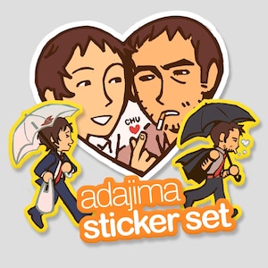 P4 Adachi and Dojima Sticker Set