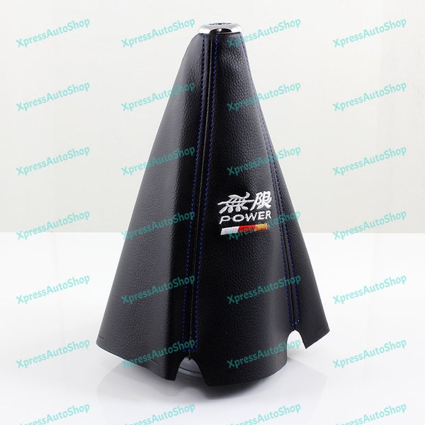 Leather Shift Boot Etsy