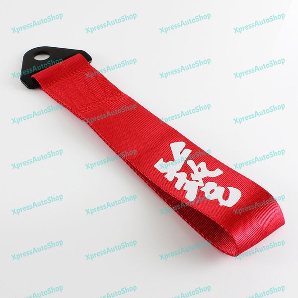 Jdm Tow Strap Etsy Australia