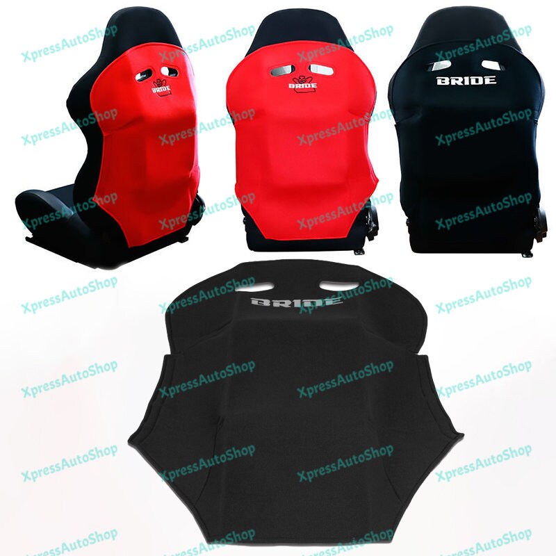 Bride on sale seat protector