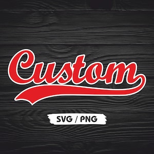 Custom Baseball Text Swoosh Svg, Png. Custom Softball Team Name Svg, Personalized Baseball Team Name Svg, Baseball Team Svg, School Team SVG