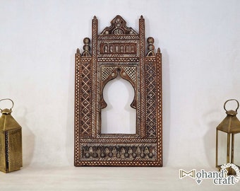 DECORATIVE WALL DECOR - Vintage Moroccan Mirror Frame - Carved Brown Wooden Furniture - Handcrafted Mirror Frame, Old Wood Decor