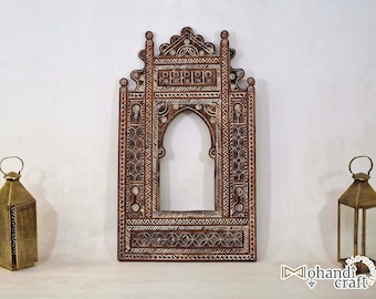 MARCO DE ESPEJO DE MADERA - Diseño marroquí hecho a mano - Muebles de madera marrón vintage - Marco de espejo bereber tallado, decoración del hogar