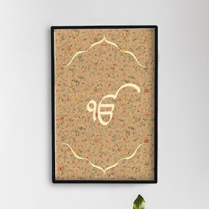 Ik Onkar wall art | Vintage Floral background | Punjabi wall art | Instant download
