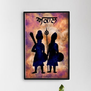 Akaal | Sikh warrior wall art | Nihang Singh