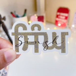 Singh sticker | Weatherproof vinyl sticker |