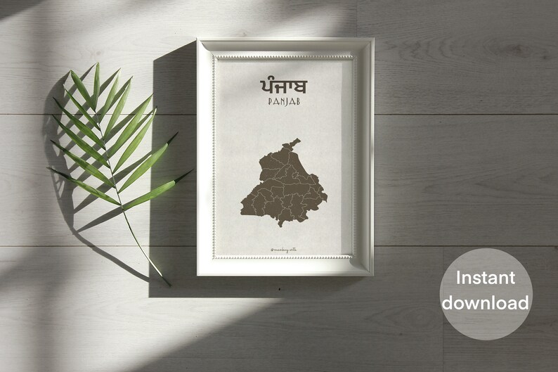 K&ouml;nnte beinhalten: Ein wei&szlig;er gerahmter Druck mit einer braunen Umrisskarte von Punjab, Indien. Der Druck enth&auml;lt das Wort "Punjab" in Punjabi und Englisch.