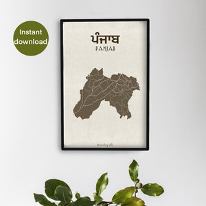 Map of undivided Panjab | Old Panjab map | Punjabi wall art | Instant download