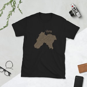 Karte von Punjab Kurzarm Unisex T-Shirt | Alter Punjab