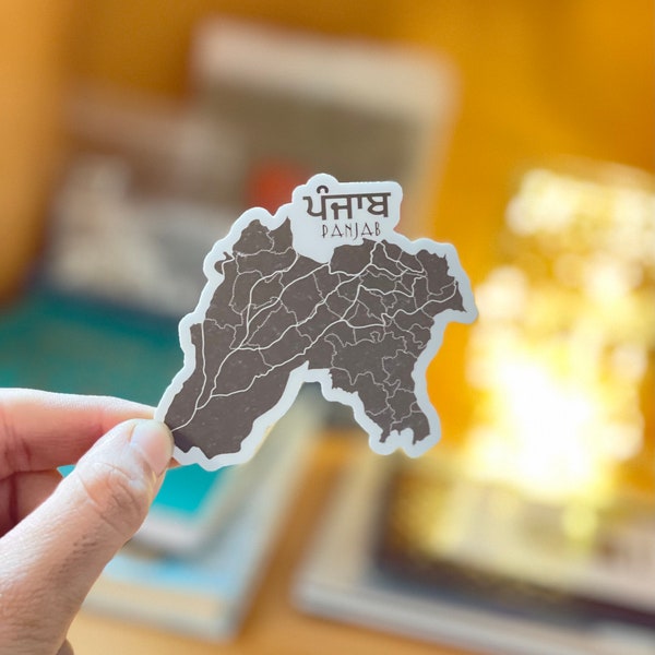 Undivided Panjab sticker | Old Panjab | Sanjha Punjab