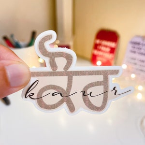 Kaur sticker | Weatherproof vinyl sticker |