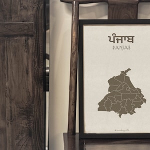 Map of modern Panjab | Punjabi wall art | Instant download