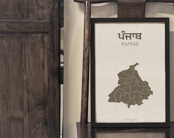 Mapa de Panjab moderno / Arte de pared Punjabi / Descarga instantánea