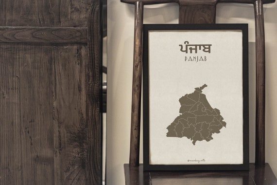 Map of modern Panjab | Punjabi wall art | Instant download