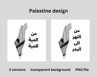 Könnte beinhalten: Zwei Versionen eines schwarz-weißen Grafikdesigns der Umrisse Palästinas, mit einem traditionellen palästinensischen Keffiyeh-Muster im Inneren. Der Text "من النهر الى البحر" (vom Fluss zum Meer) befindet sich auf der rechten Seite des Bildes. Der Text "من المية للمية" (vom Meer zum Meer) befindet sich auf der linken Seite des Bildes.