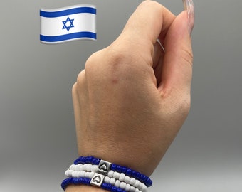 Israel Bracelet | Bracelet for Israel | Stand with Israel | Am Yisrael Chai