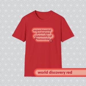 Epcot Retro Unisex Tee, Modern Disney World Epcot Shirt, Epcoters Gift, Epcotians Apparel, Vintage Theme Park Top