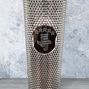 Stray Kids Tumbler, Stray Kids 24 oz Studded Tumbler, S-Class Gift, SKZ Merch, Kpop Tumbler, Kpop Gift, Kpop Merch, Kpop Tumbler