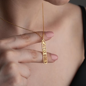 Custom Hieroglyph Name Necklace: Sterling Silver Egyptian Cartouche Pendant