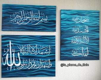 Ayatul Kursi 3 panneau toile Set-islamique Wall Art Toile En Bleu Marine CRISTAUX! Ayatul Kursi 3 panneau toile Set-islamique Wall Art Toile En Bleu Marine CRISTAUX!