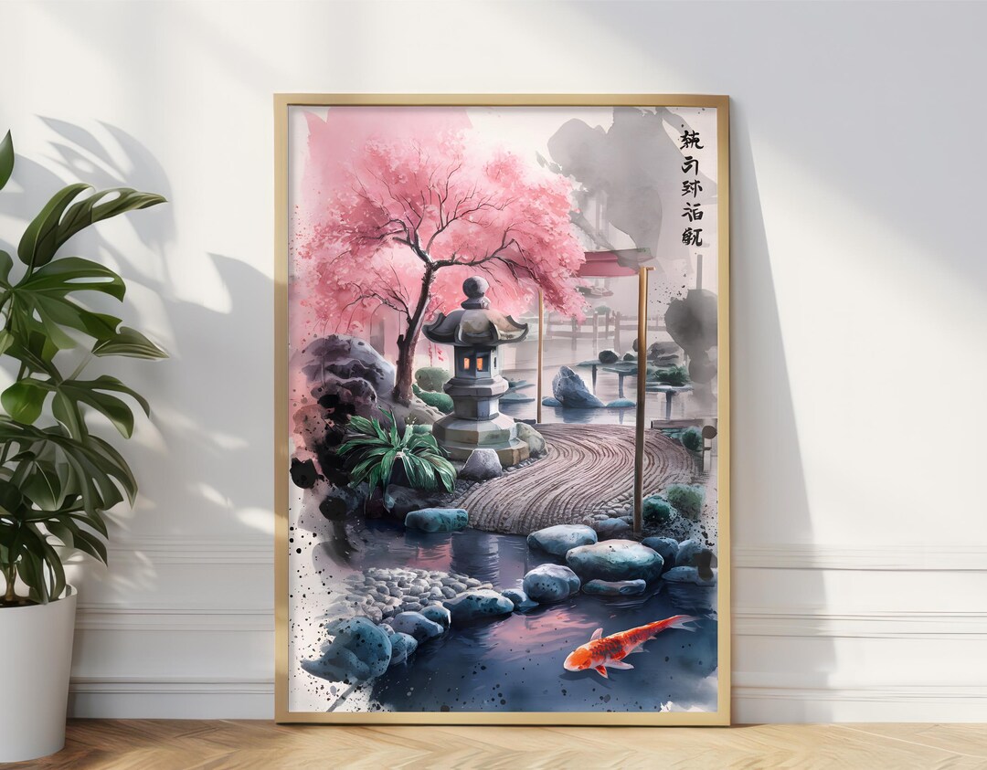 Zen Garden Wall Art | Cherry Blossom Watercolor Print | Koi Fish ...