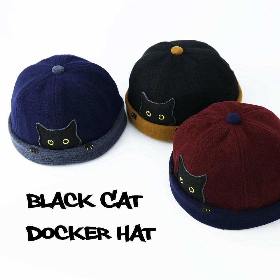 Cat Trendy Docker Cap Hat Mens 