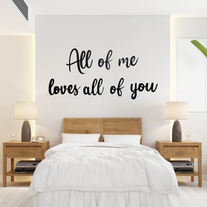 3D wooden lettering "All of me loves all of you" | Wooden lettering | Wooden wall sticker | Wall decoration