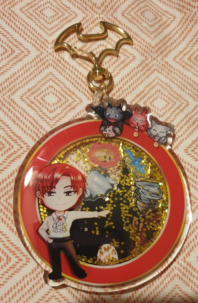 Lout Of Count's Family Lout of the Count's Family Shaker Keychain - Etsy