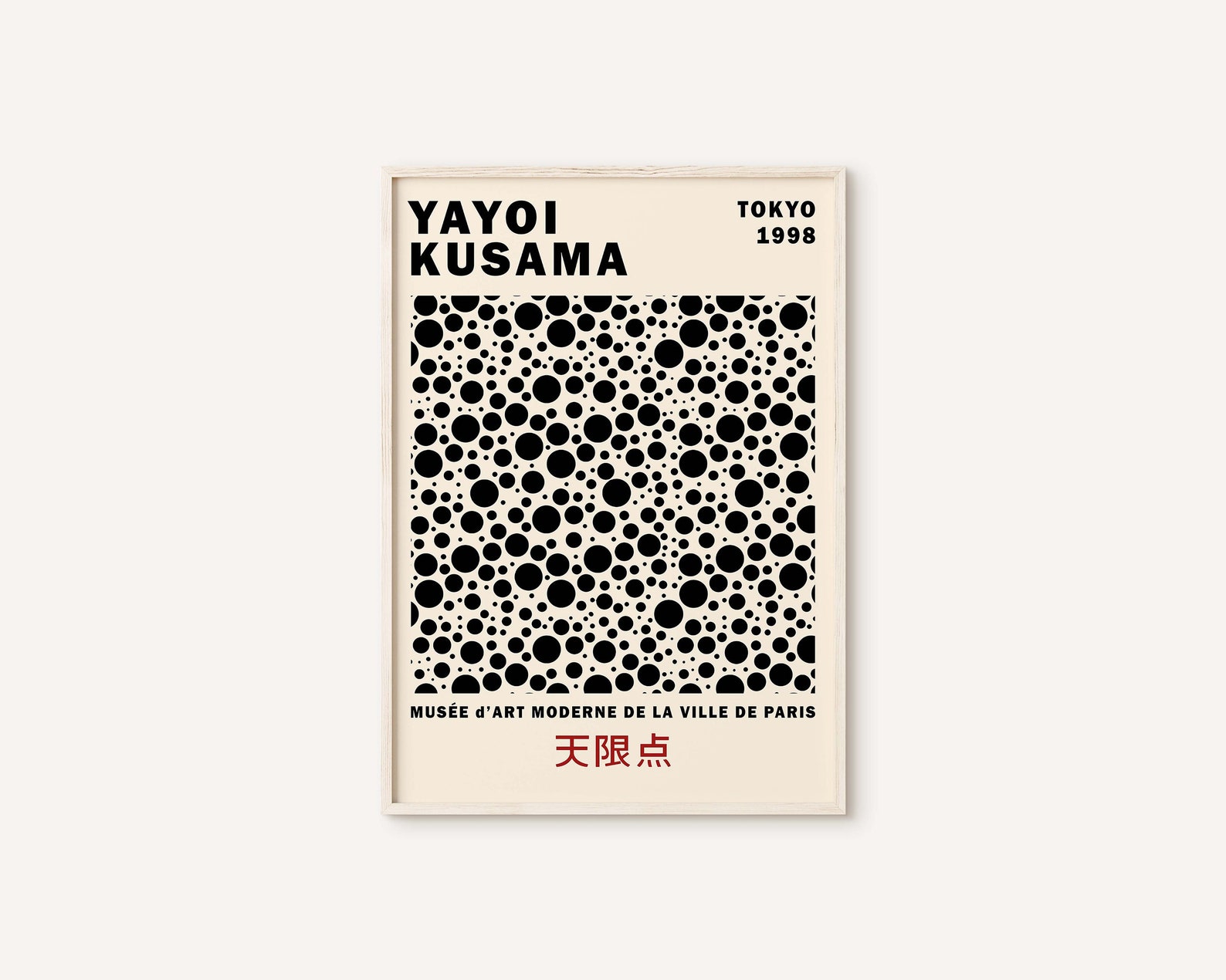 Yayoi Kusama Print Exhibition Poster Yayoi Kusama Poster | Etsy