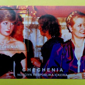 Arkusz Czeczenii Lady Diana Spencer Grace Kelly z Monako Czeczenia 1998 MNH/** Arkusz pamiątkowy