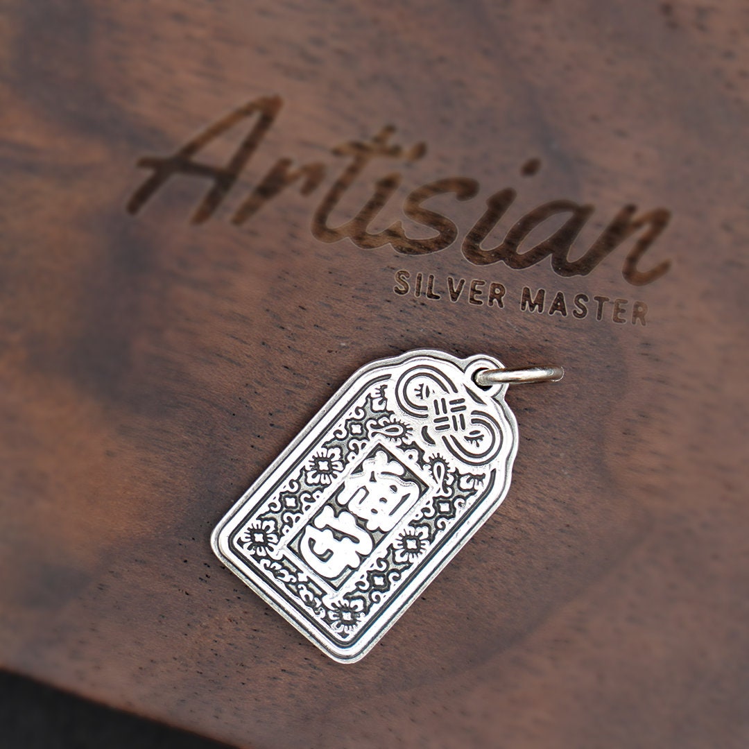 Silver Japanese Omamori Protection Pendant, Good Luck Amulet
