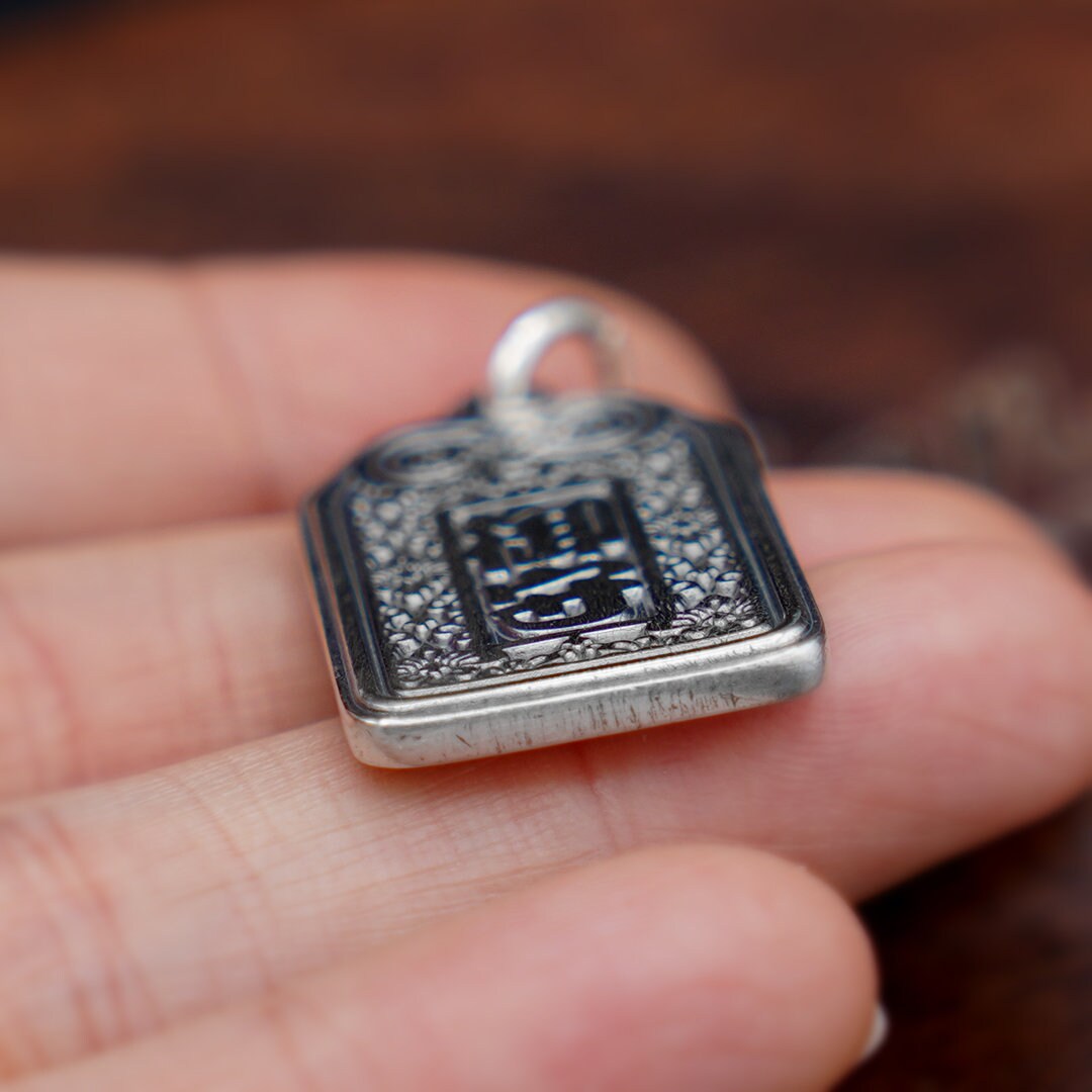Silver Japanese Omamori Pendant, Protection Necklace, Good