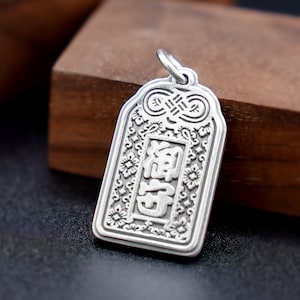 Silver Japanese Omamori Pendant, Protection Necklace, Good Luck Necklace, Amulet Necklace, Japanese Lucky Charm, Men&#39;s Necklace, For Him