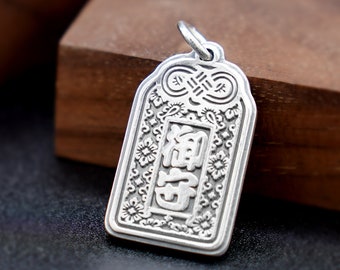 Silver Japanese Omamori Pendant, Protection Necklace, Good Luck Necklace, Amulet Necklace, Japanese Lucky Charm, Men&#39;s Necklace, For Him