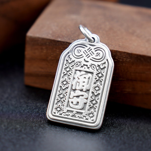 Pendentif Omamori japonais en argent, collier de protection, collier porte-bonheur, collier amulette, porte-bonheur japonais, collier pour homme, pour lui