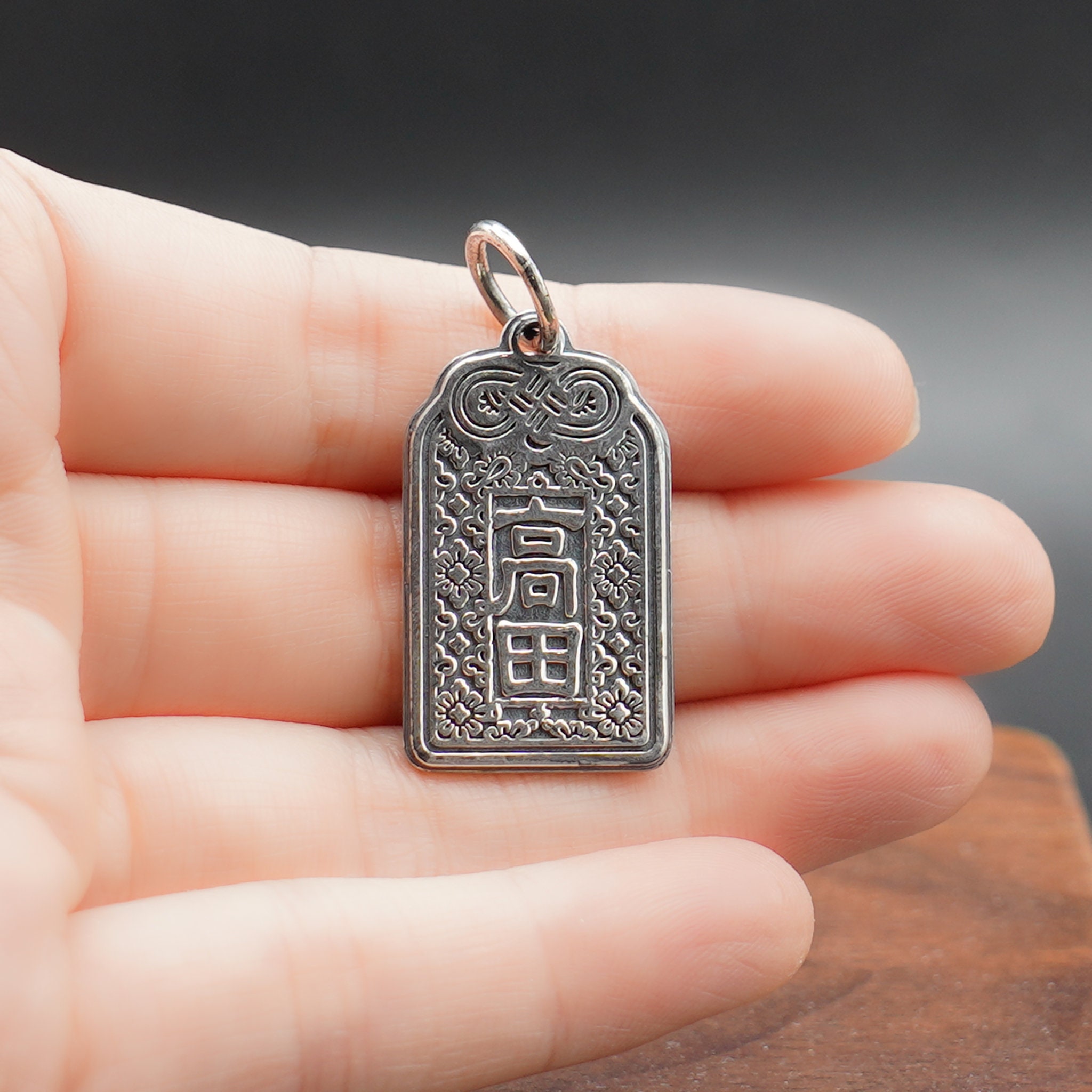 Buy Custom Japanese Omamori Necklace, Personalized Sterling Silver