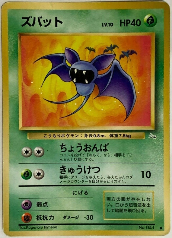 ポケモン かるた 3倍あそべる！ Pocket Monsters Pokémon Pokemon ポケモン 3倍まなべる！かるた 674729003 [M便 1/2