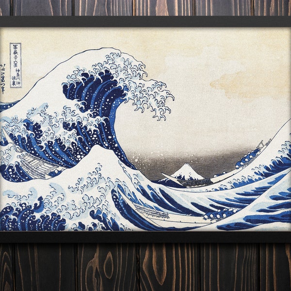 Katsushika Hokusai impression peinture japonaise la vague de Kanagawa décoration zen ukiyo e affiche art impression téléchargement numérique