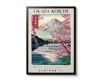 Yamaguchi Wall Art, Yamaguchi Japan Print, Yamaguchi Watercolor, Yamaguchi Gift, Travel Poster, Housewarming Gift