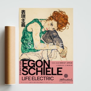 Egon Schiele Exhibition Poster, Life Electric Art Museum Print, Bedroom, Lounge, Study Home Decor Gift Idea, framed A6 A5 A4 A3 A2 A1