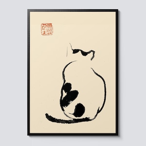 Japanese minimalist cat wall art, sumi-e style animal print, nature inspired home decor, perfect gift