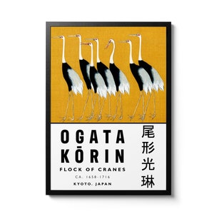 Flock of Cranes - Ogata Korin Print, Vintage Japanese Woodblock, Ukiyo-E Exhibition Wall Art Poster, Cute Gift Idea, Oriental Home Decor