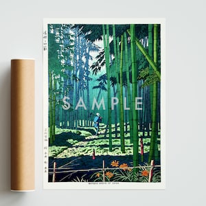 Bamboo Grove of Saga Poster, Japanese Woodblock Wall Art Print, Japan Oriental Asia Home Décor Framed A6 A5 A4 A3 A2 A1 Gift Idea
